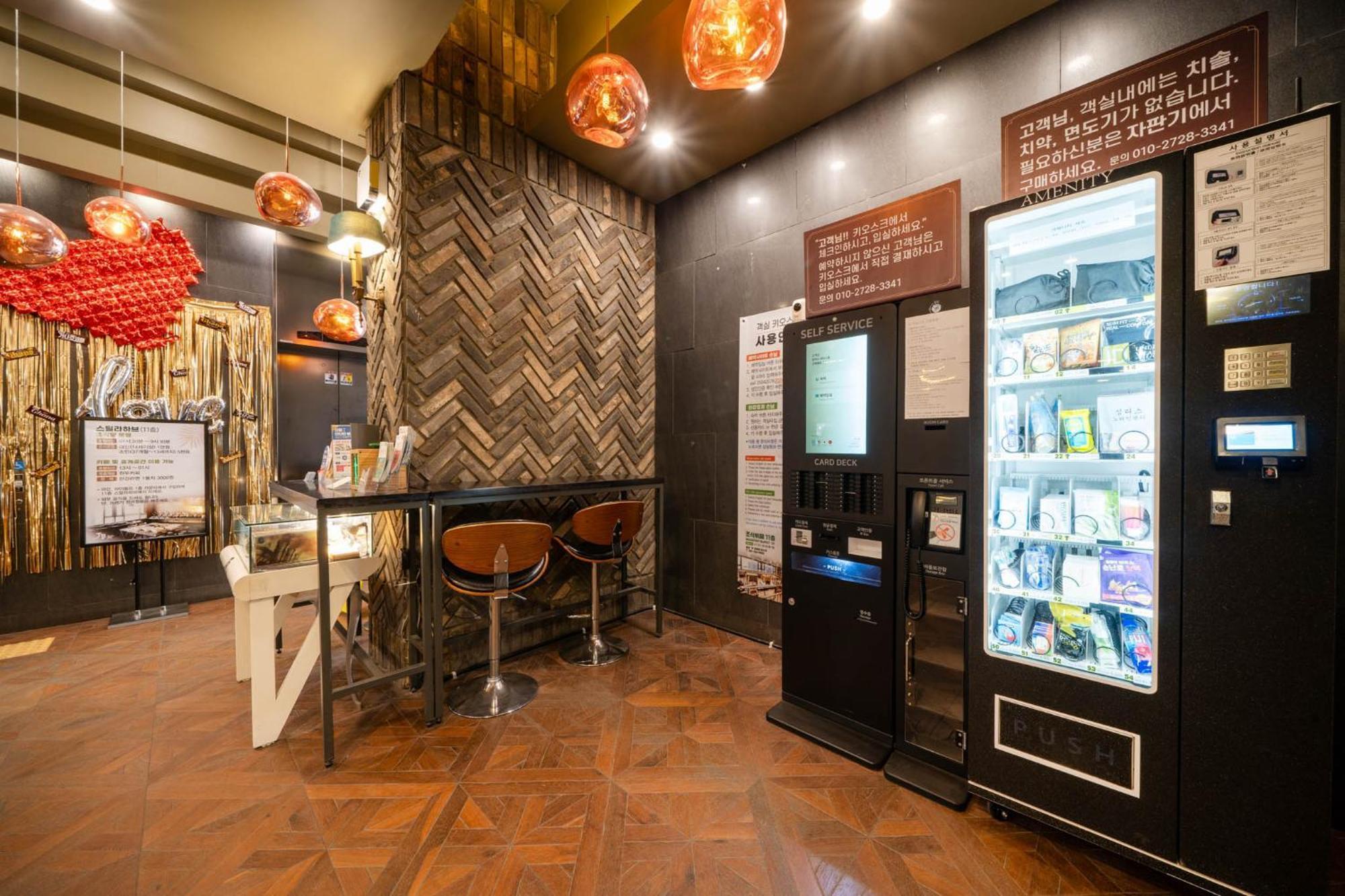 Jb Design Hotel Busan Exterior photo